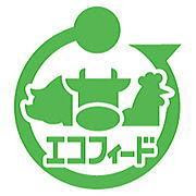 エコフィードのロゴ